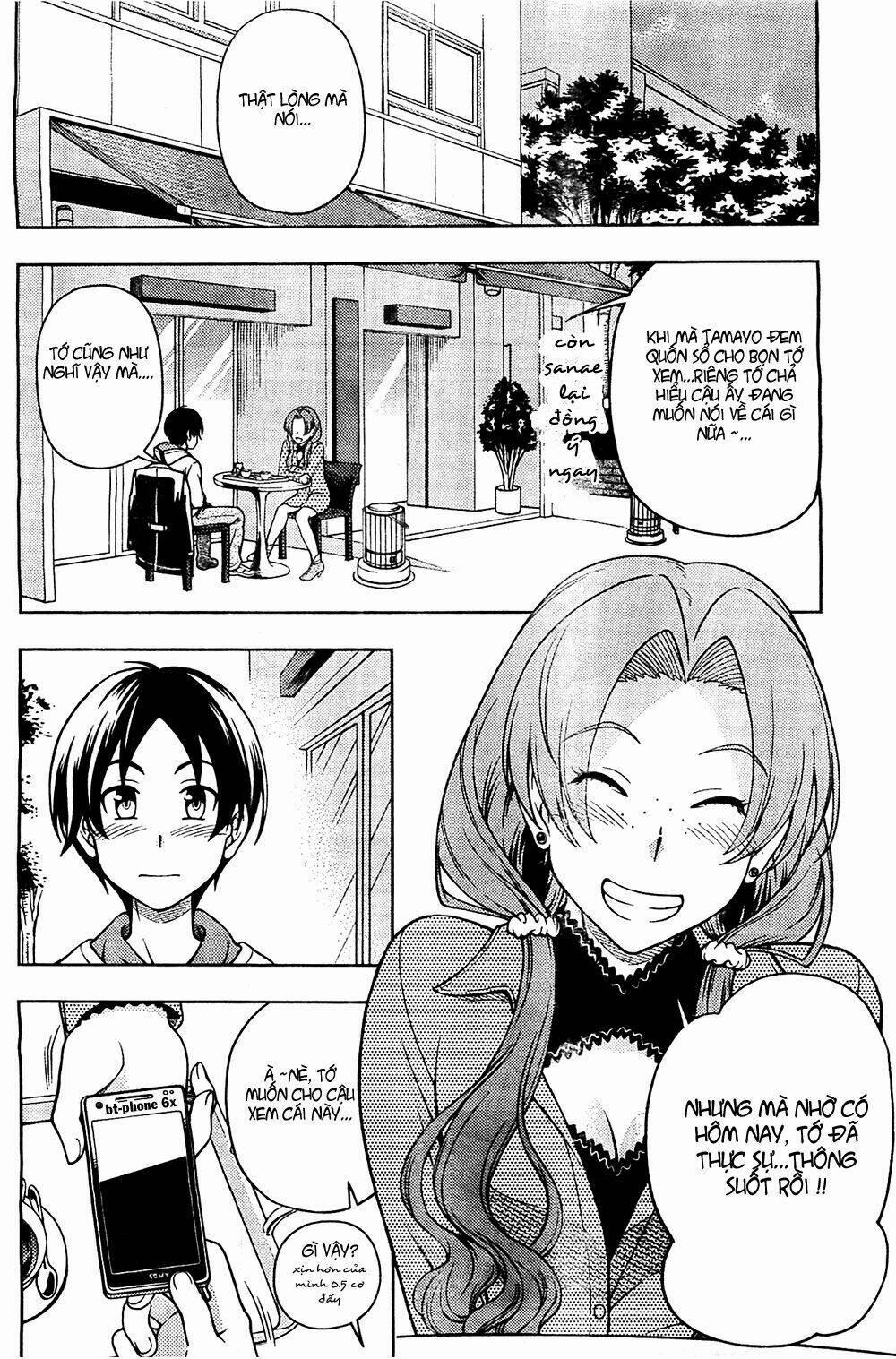 Iinazuke Kyoutei 5 trang 35