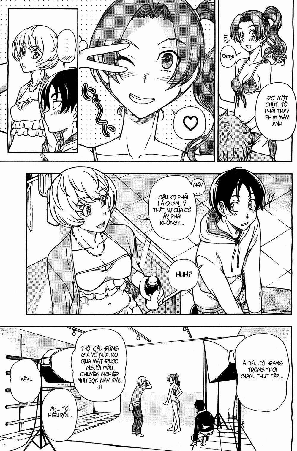 Iinazuke Kyoutei 5 trang 5