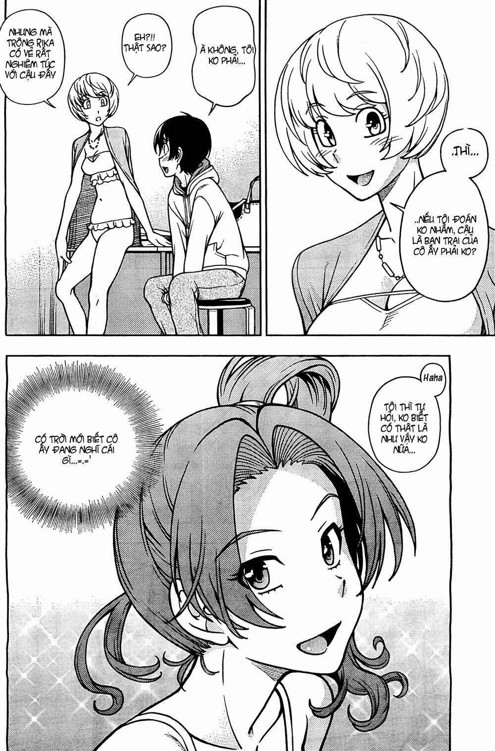 Iinazuke Kyoutei 5 trang 6