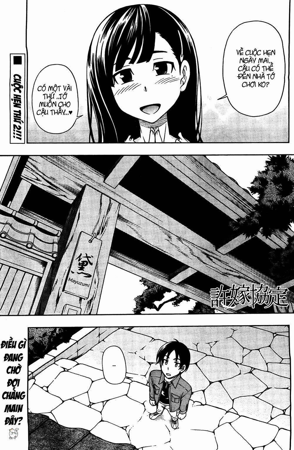 Iinazuke Kyoutei 6 trang 1