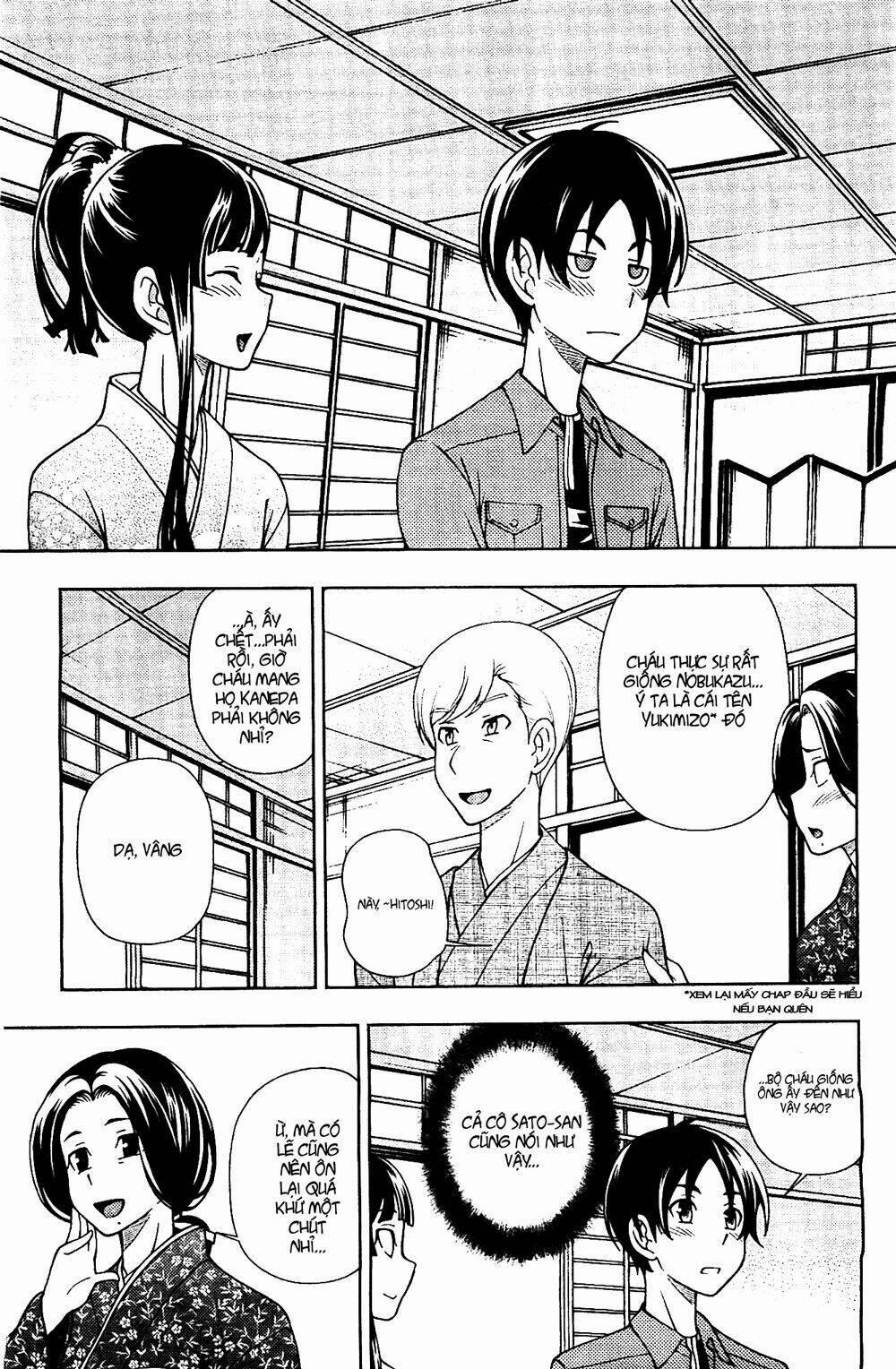 Iinazuke Kyoutei 6 trang 10