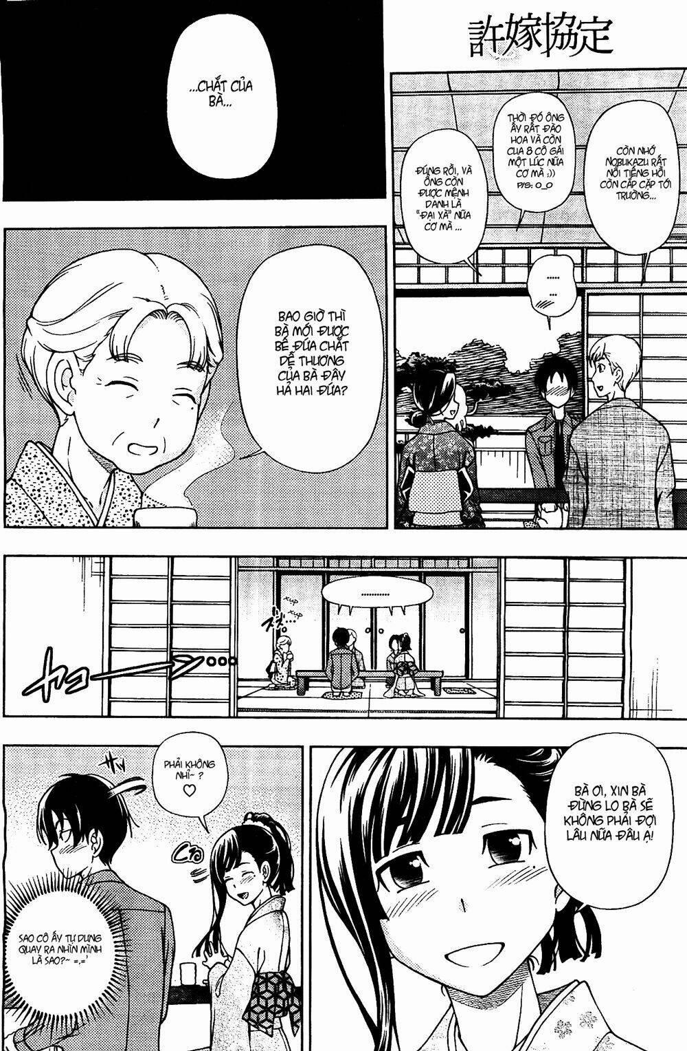 Iinazuke Kyoutei 6 trang 11