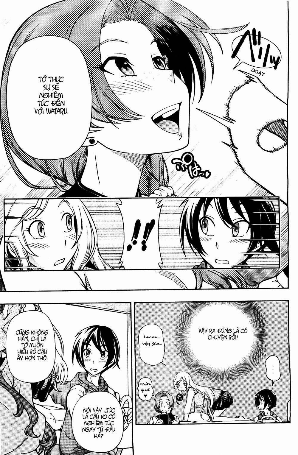 Iinazuke Kyoutei 6 trang 6