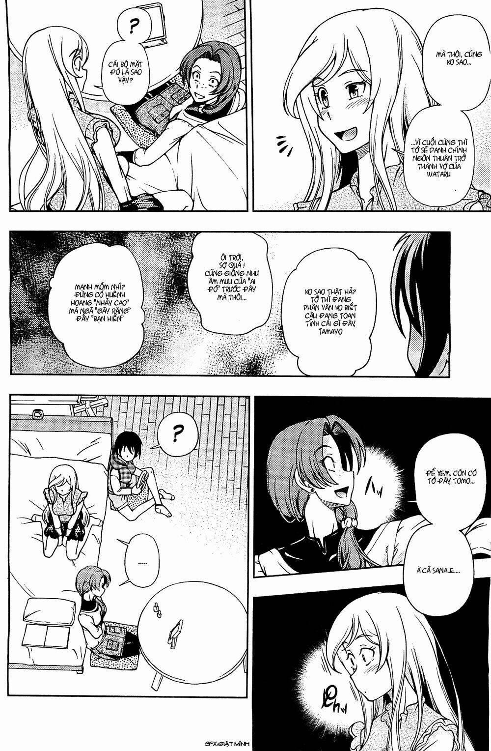 Iinazuke Kyoutei 6 trang 7