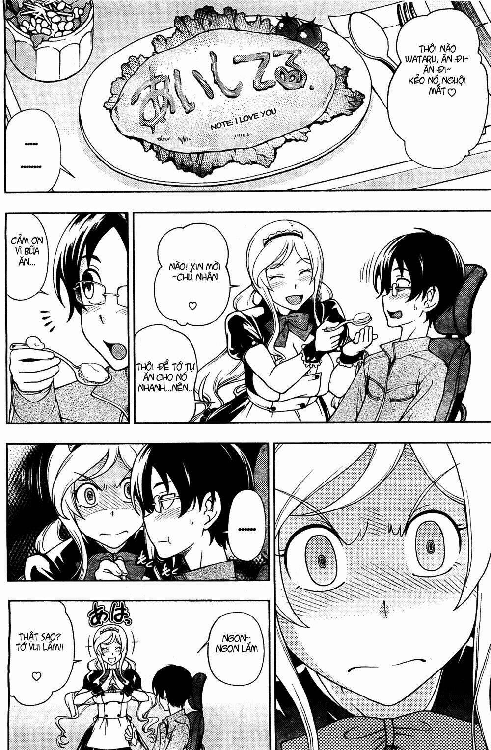 Iinazuke Kyoutei 7 trang 10