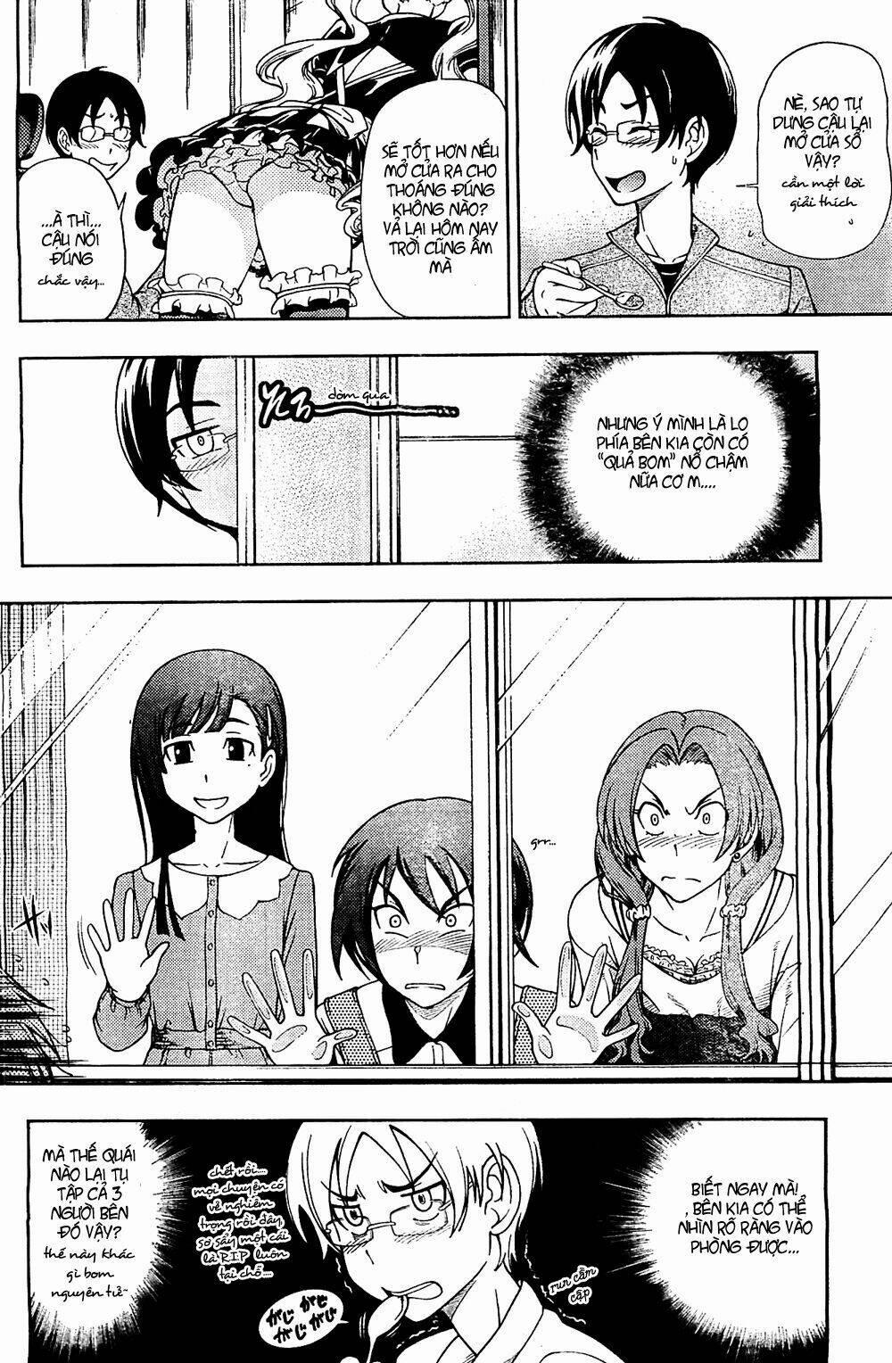 Iinazuke Kyoutei 7 trang 12