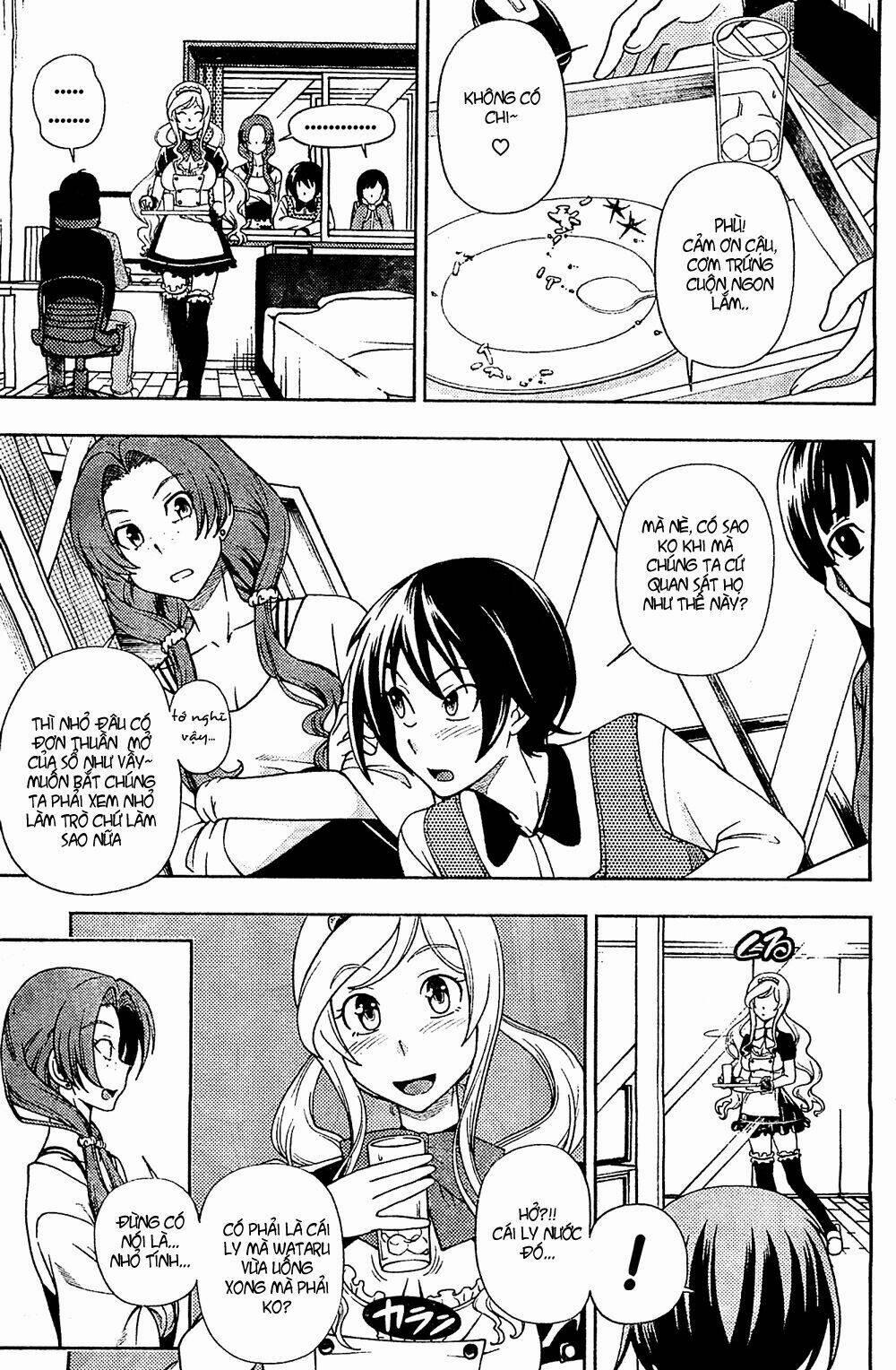 Iinazuke Kyoutei 7 trang 15