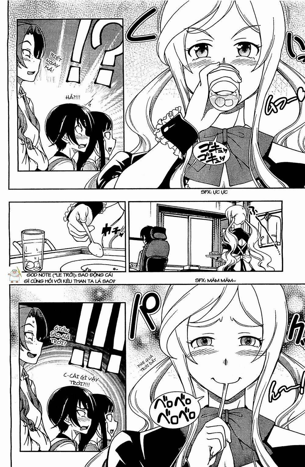 Iinazuke Kyoutei 7 trang 16