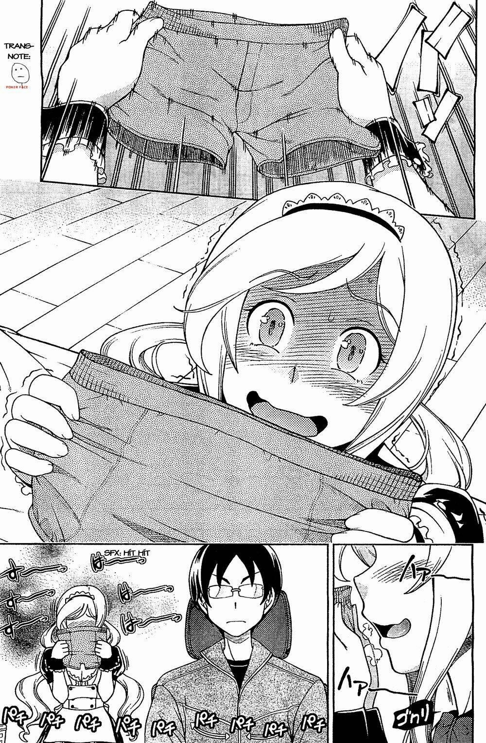 Iinazuke Kyoutei 7 trang 19