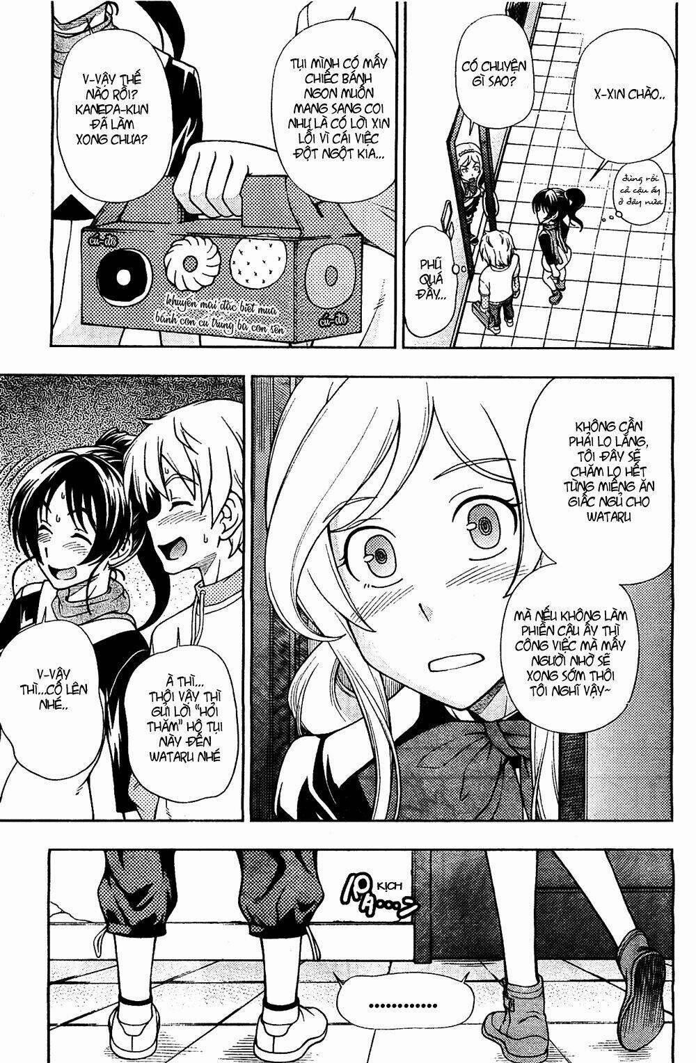 Iinazuke Kyoutei 7 trang 22