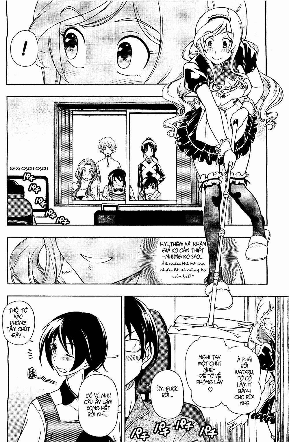 Iinazuke Kyoutei 7 trang 25