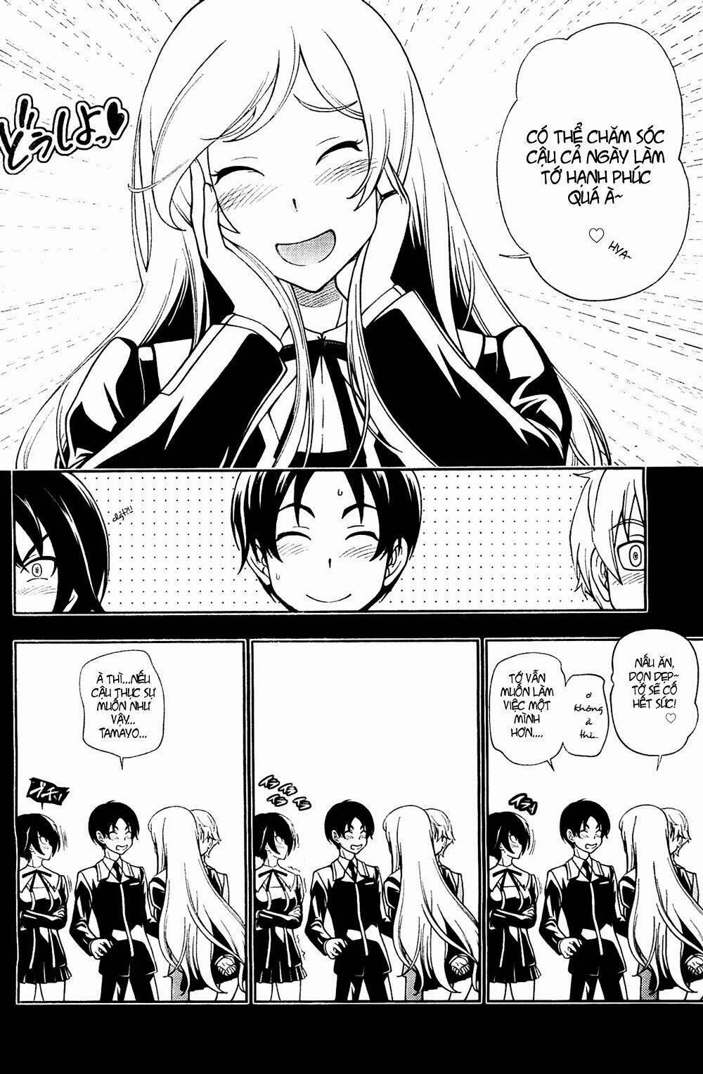 Iinazuke Kyoutei 7 trang 6