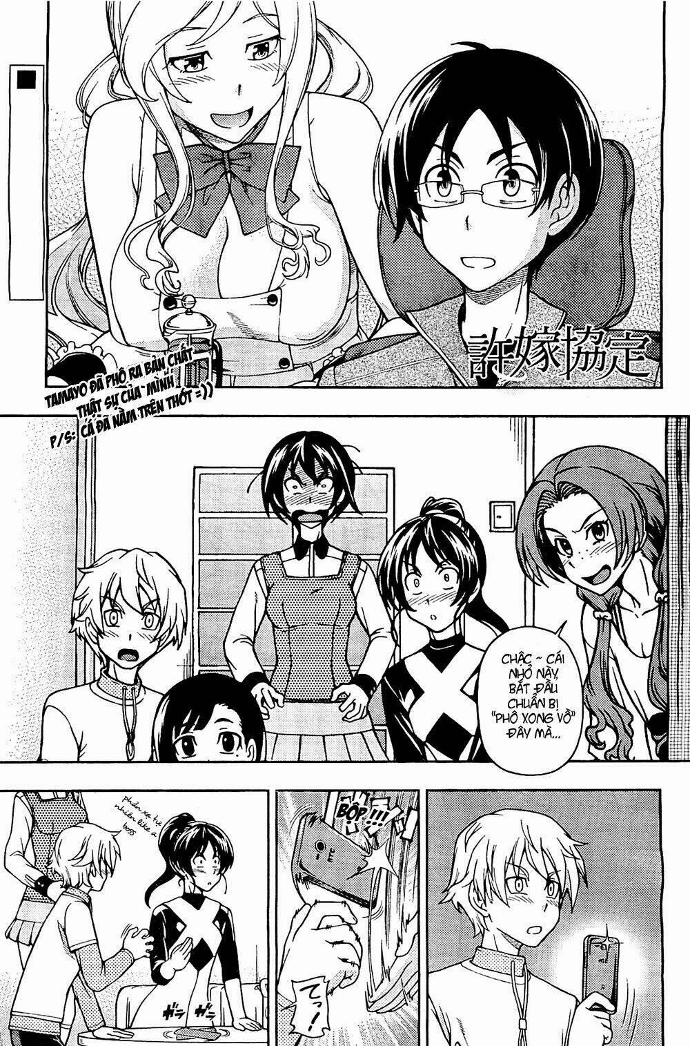 Iinazuke Kyoutei 8 trang 1