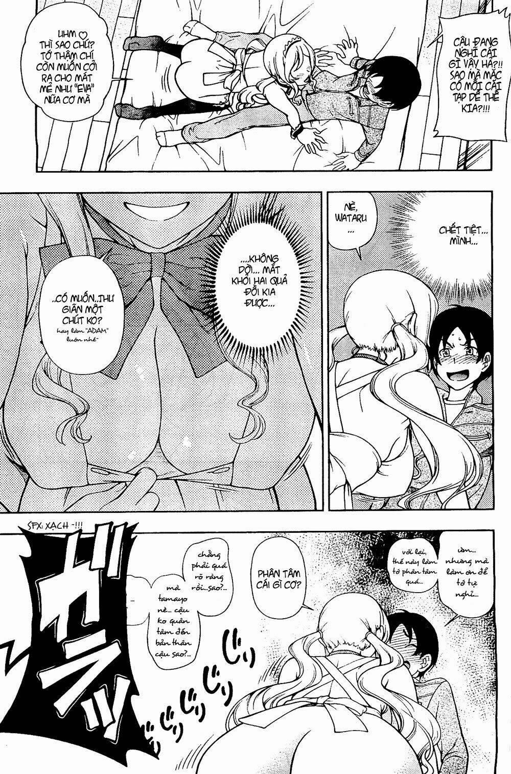 Iinazuke Kyoutei 8 trang 11