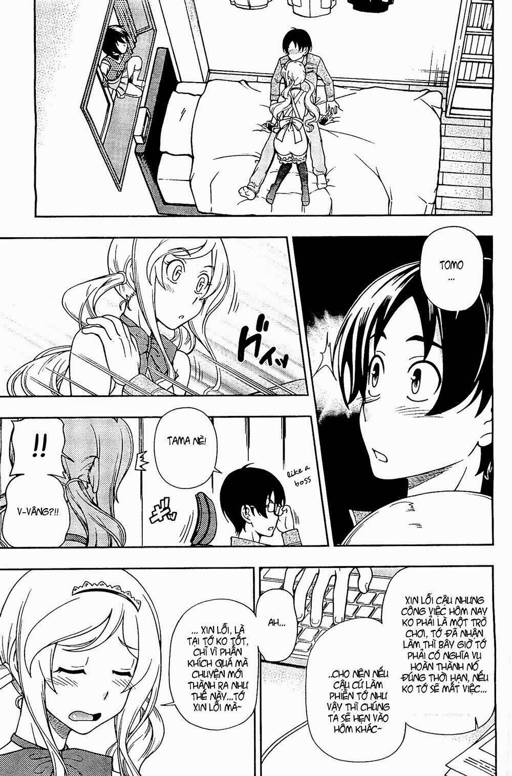 Iinazuke Kyoutei 8 trang 13