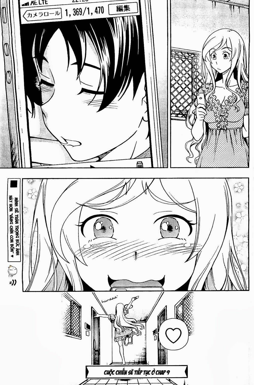 Iinazuke Kyoutei 8 trang 31