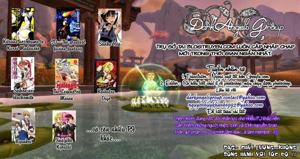 Iinazuke Kyoutei 8 trang 33