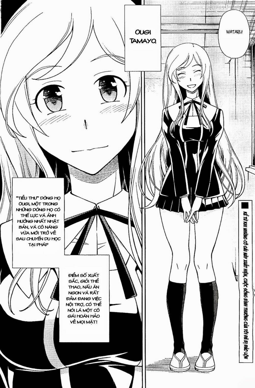 Iinazuke Kyoutei 9 trang 3