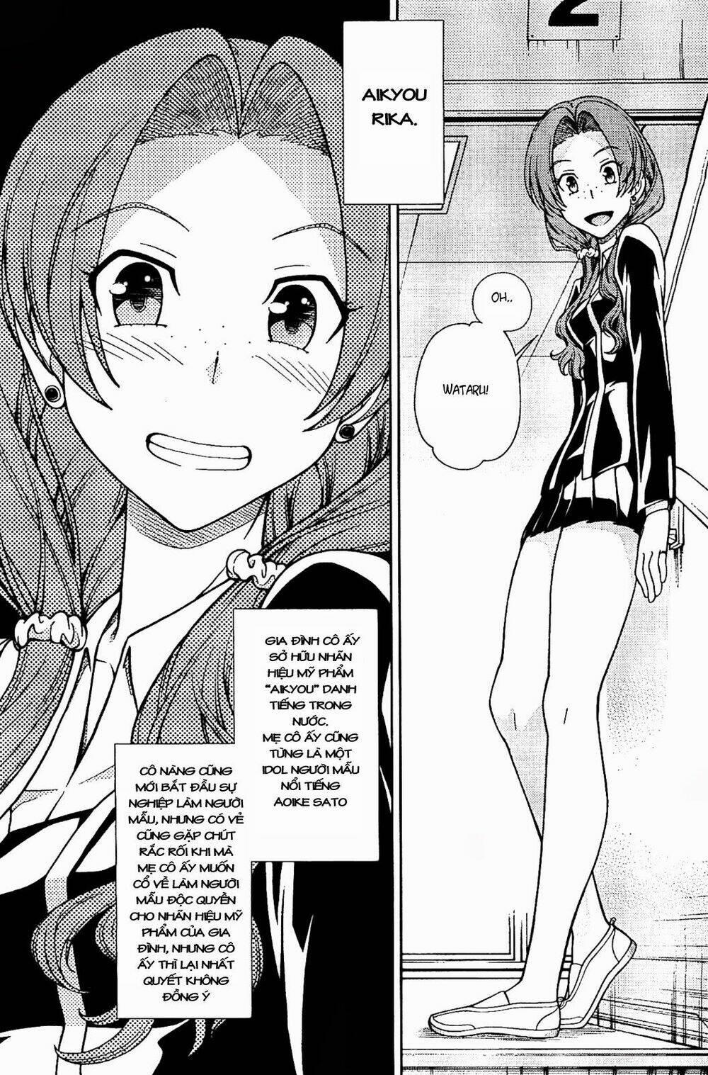 Iinazuke Kyoutei 9 trang 5