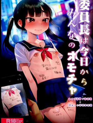 Đọc truyện tranh Iinchou wa Kyou kara Minna no Omocha