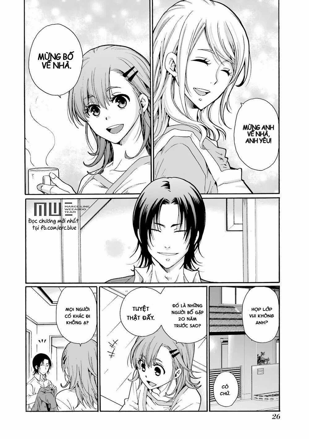 Ijimeru Aitsu Ga Waruinoka, Ijimerareta Boku Ga Waruinoka? 1 trang 26