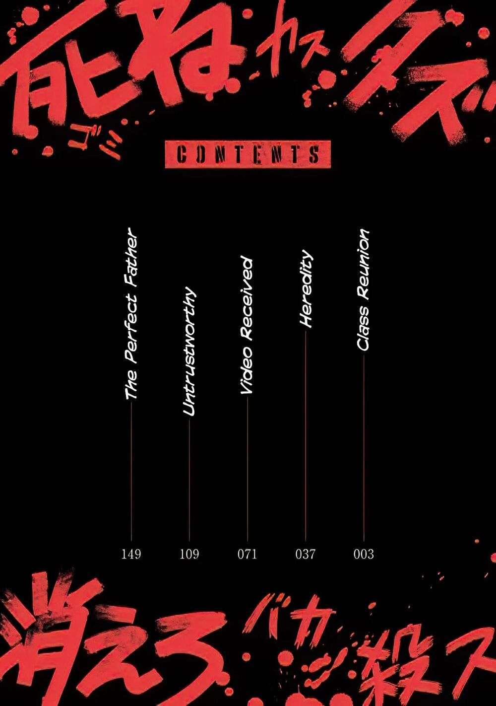 Ijimeru Aitsu Ga Waruinoka, Ijimerareta Boku Ga Waruinoka? 1 trang 3