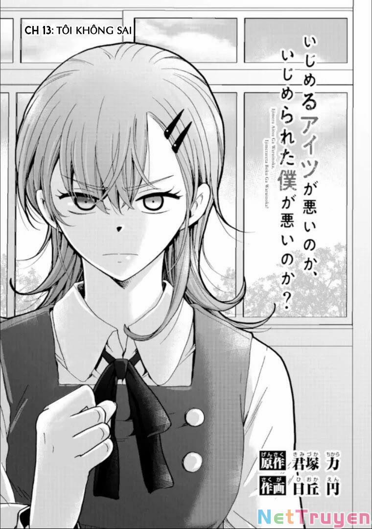Ijimeru Aitsu Ga Waruinoka, Ijimerareta Boku Ga Waruinoka? 13 trang 1