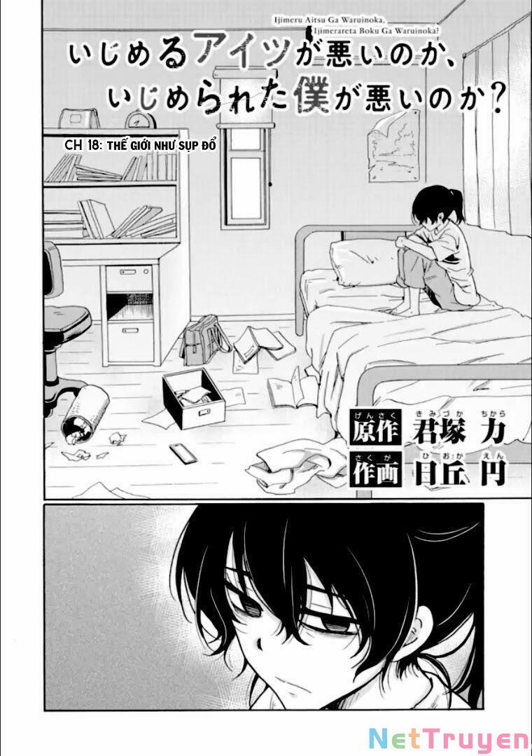 Ijimeru Aitsu Ga Waruinoka, Ijimerareta Boku Ga Waruinoka? 18 trang 2