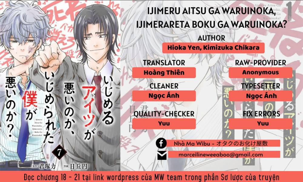 Ijimeru Aitsu Ga Waruinoka, Ijimerareta Boku Ga Waruinoka? 20 trang 0