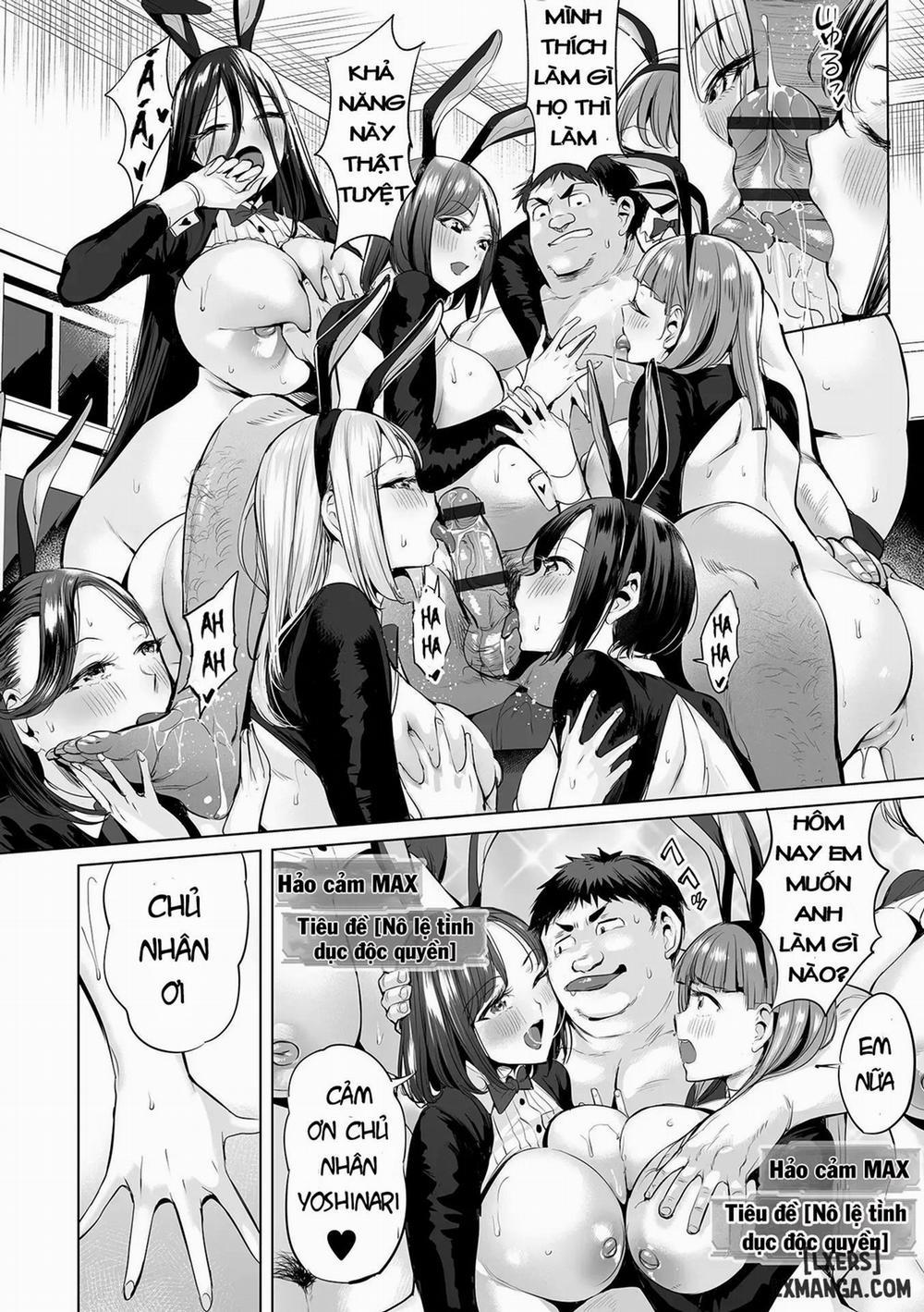 Ijire! Ero Status Oneshot trang 19