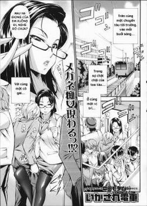 Đọc truyện tranh Ikasare Densha