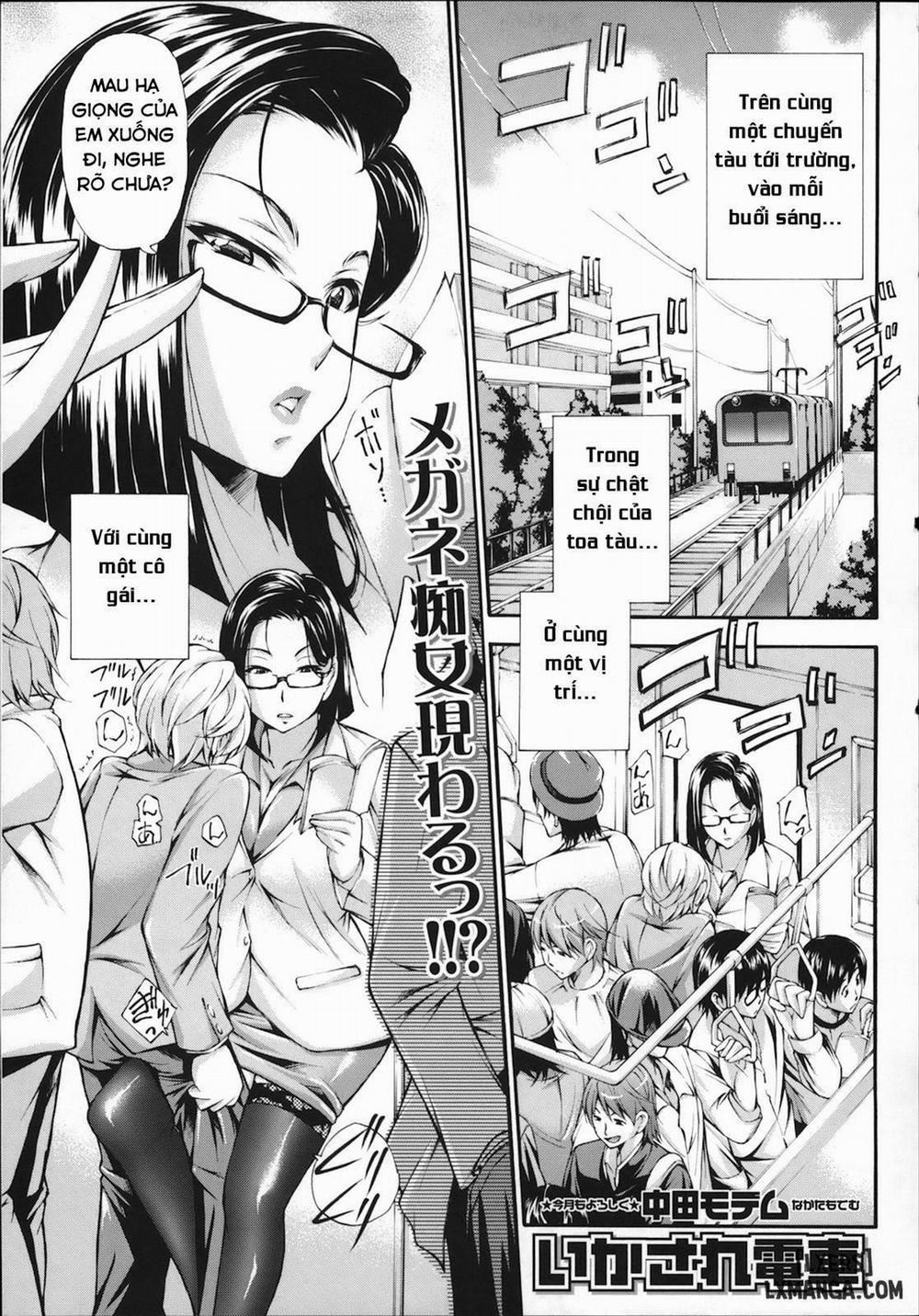 Ikasare Densha Oneshot trang 0
