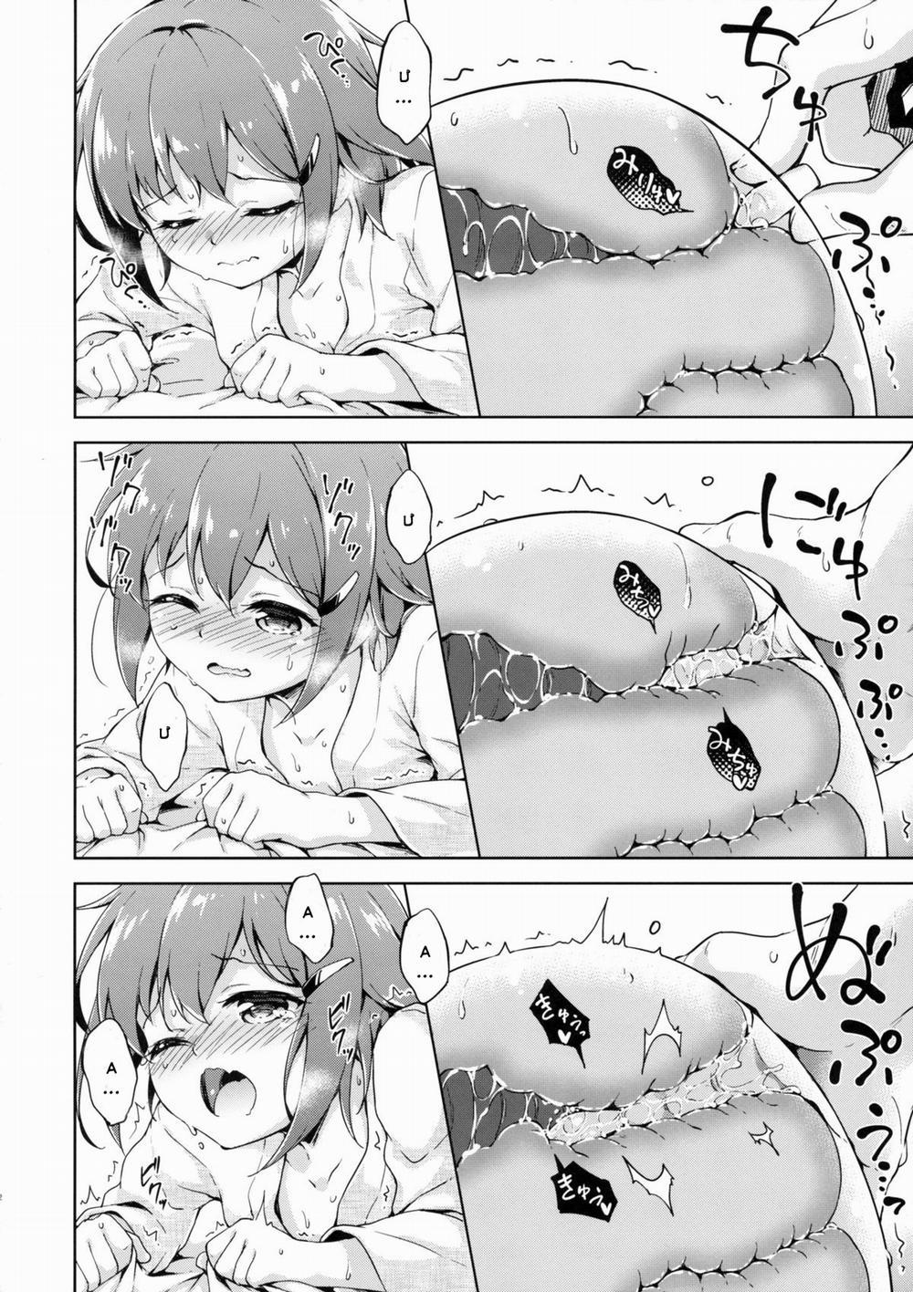 Ikazuchi no Tokkouyaku (Kantai Collection -KanColle-) Oneshot trang 10