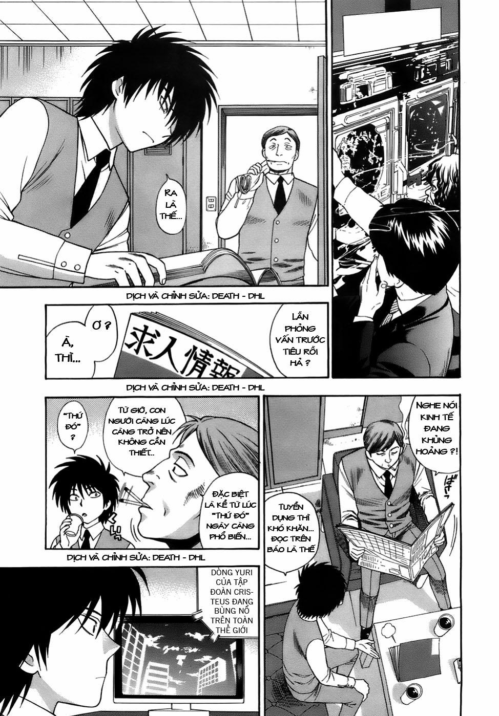 Ikemasen Ojou-Sama! 1 trang 12