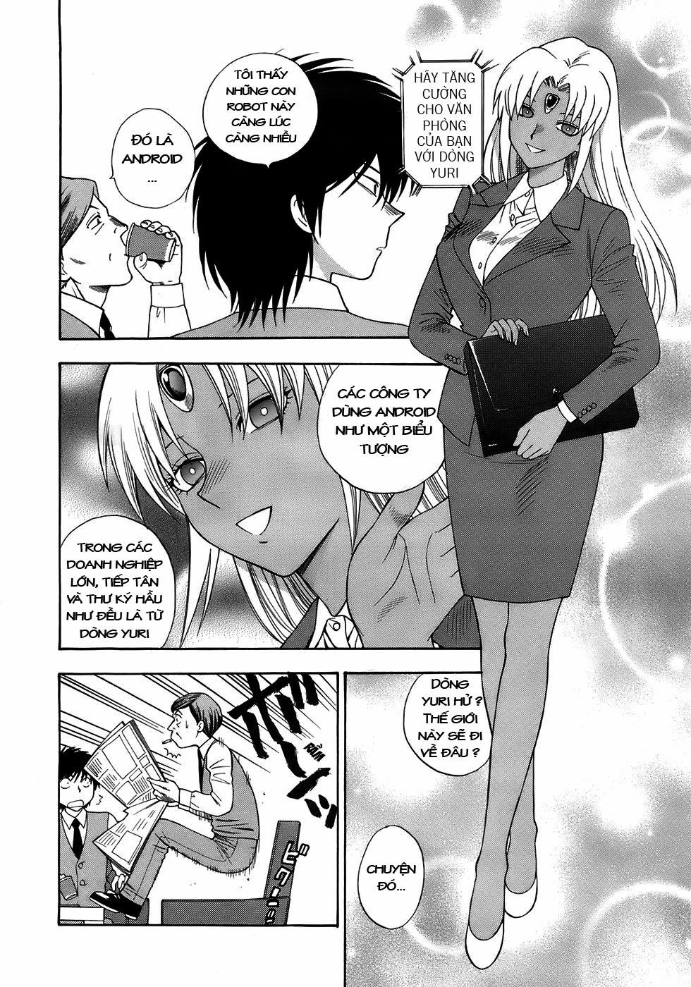 Ikemasen Ojou-Sama! 1 trang 13