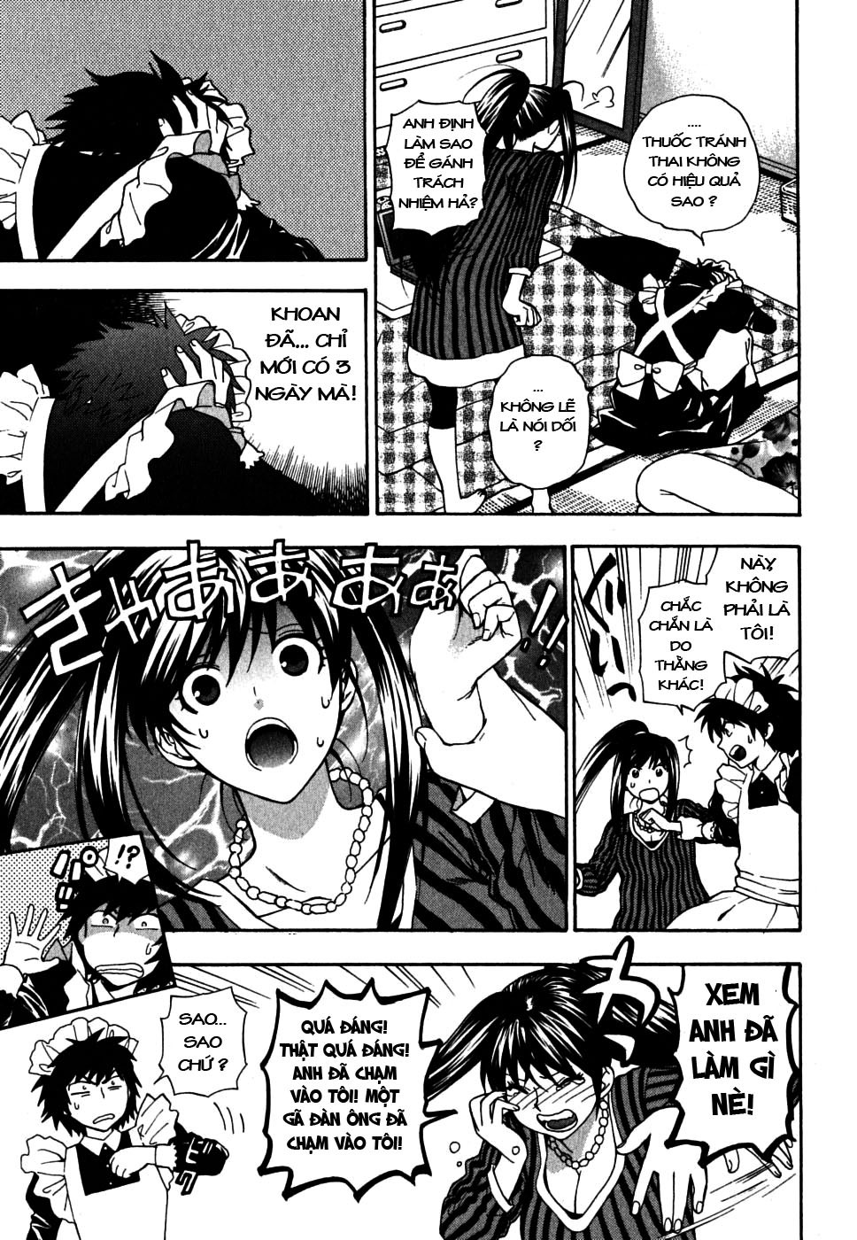 Ikemasen Ojou-Sama! 3 trang 6