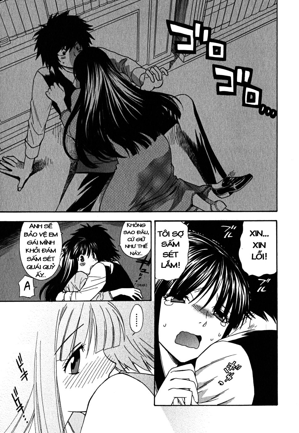 Ikemasen Ojou-Sama! 5 trang 10