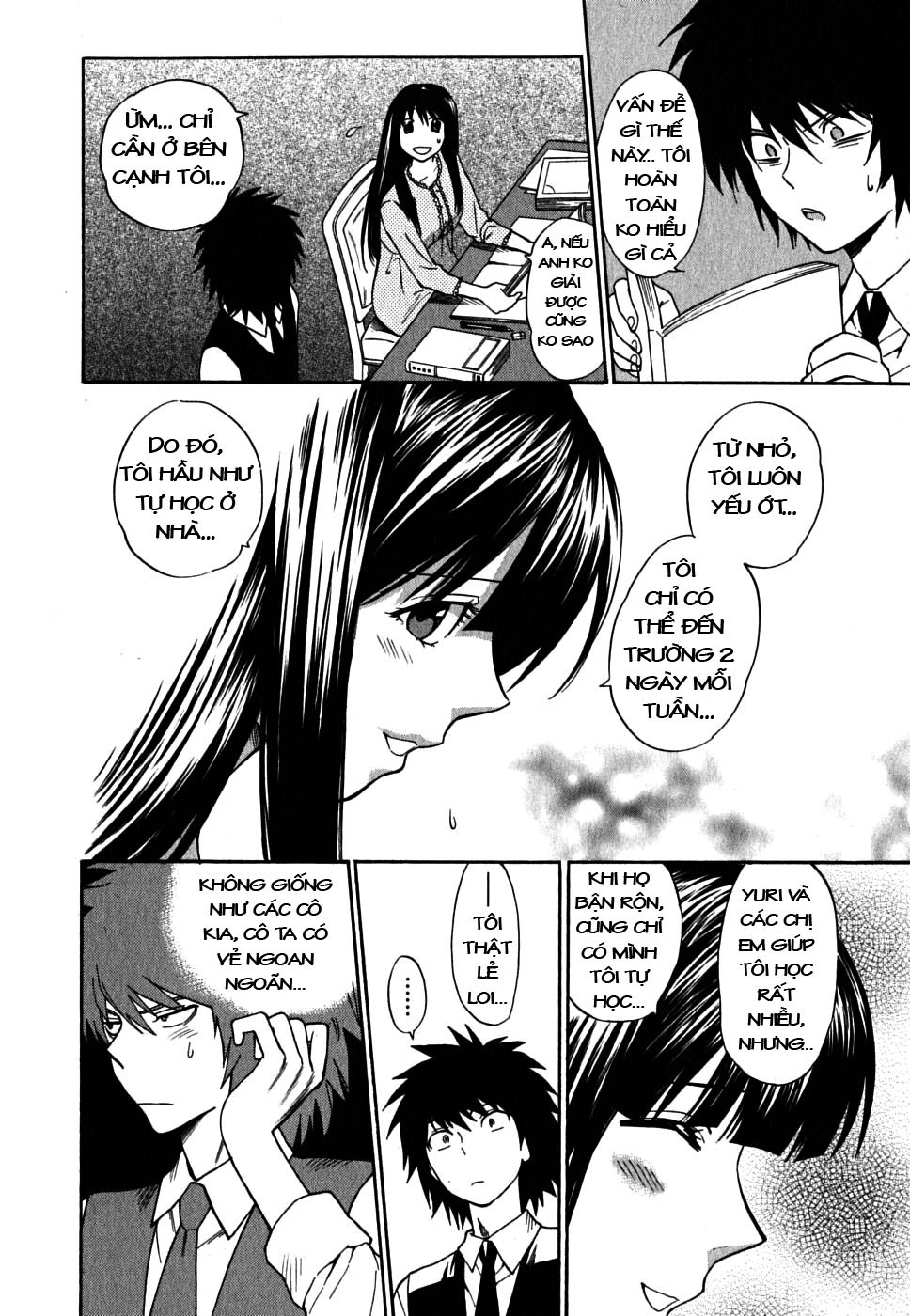 Ikemasen Ojou-Sama! 5 trang 5