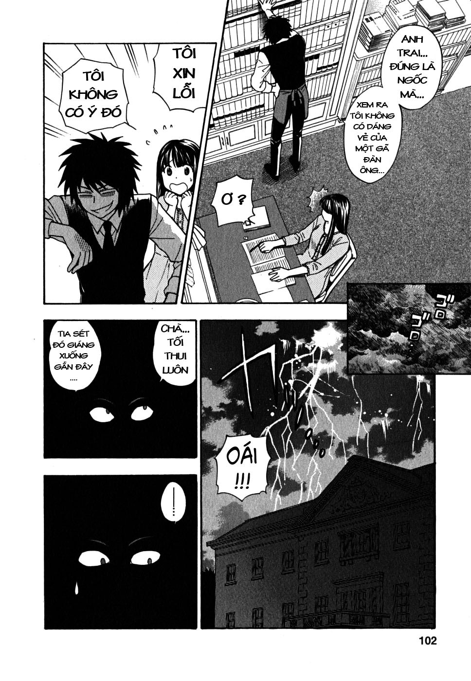 Ikemasen Ojou-Sama! 5 trang 9