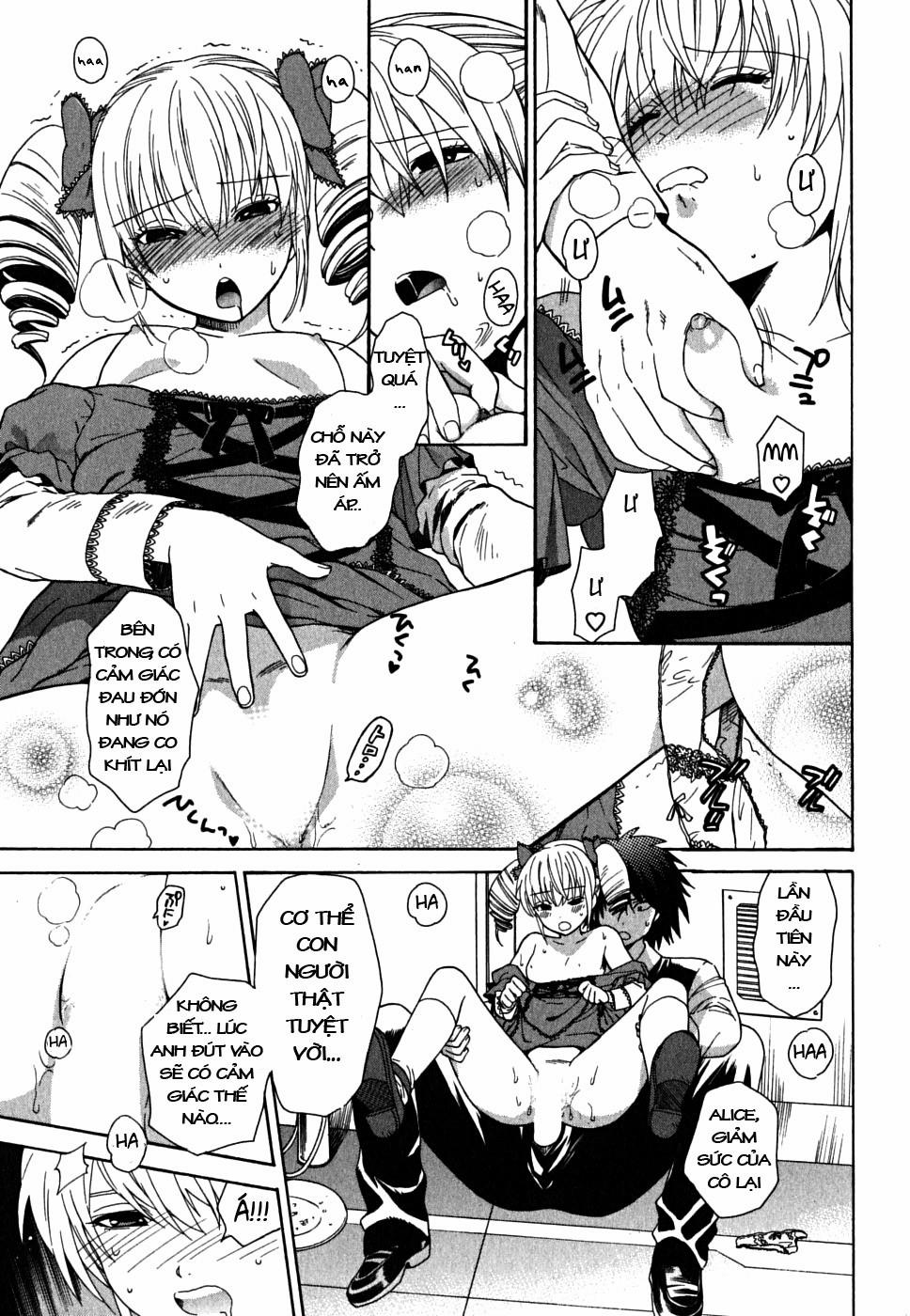 Ikemasen Ojou-Sama! 6 trang 16