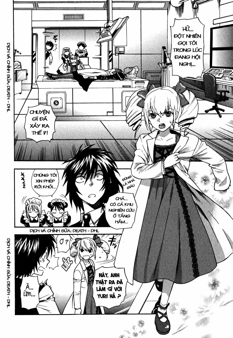 Ikemasen Ojou-Sama! 6 trang 3