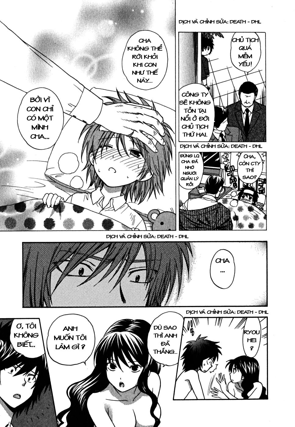 Ikemasen Ojou-Sama! 7 trang 18