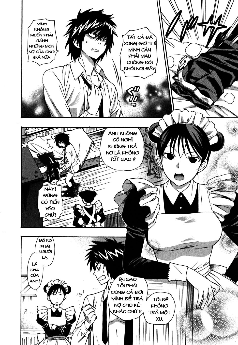 Ikemasen Ojou-Sama! 7 trang 3