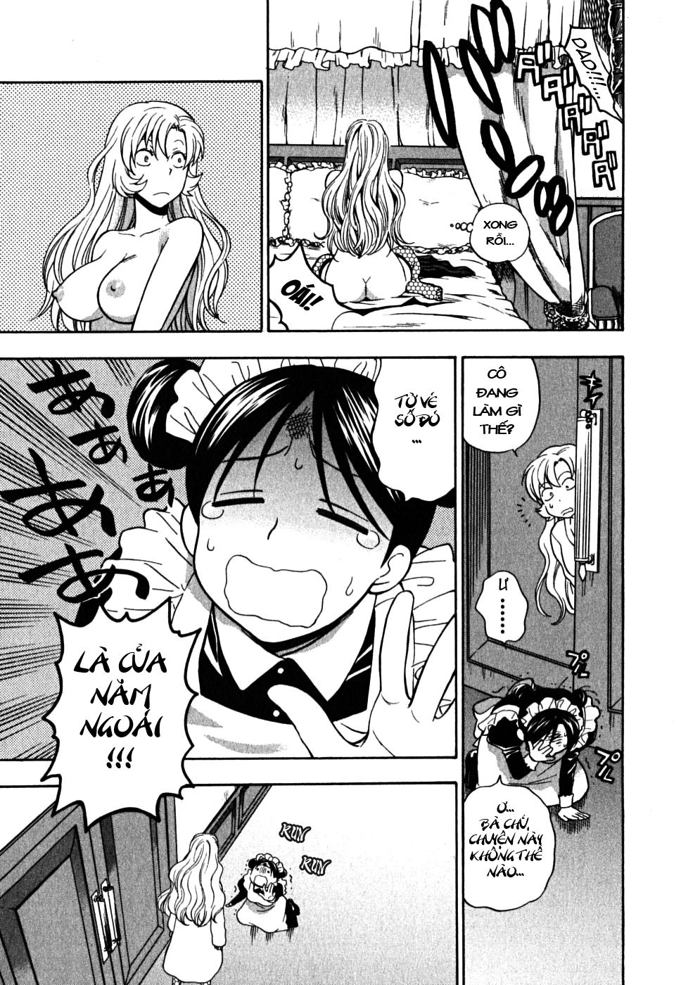 Ikemasen Ojou-Sama! 8 [END] trang 16