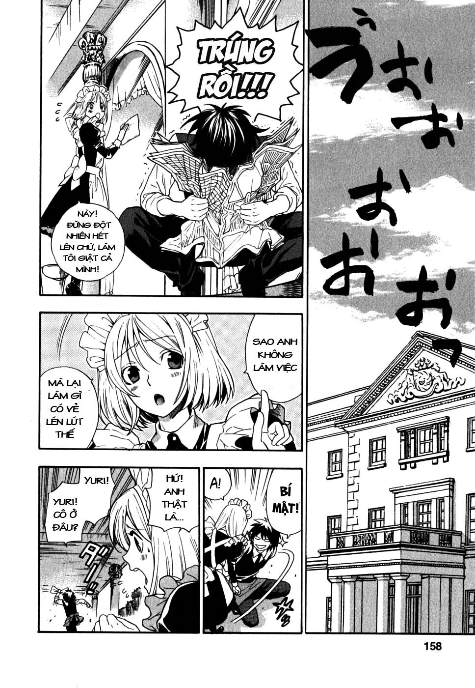 Ikemasen Ojou-Sama! 8 [END] trang 3