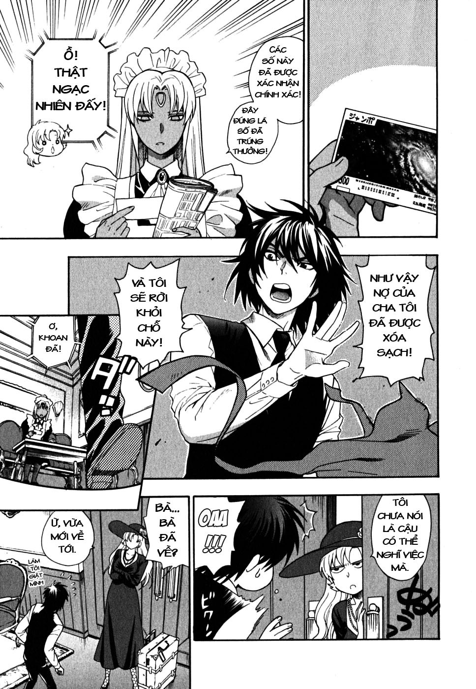 Ikemasen Ojou-Sama! 8 [END] trang 4