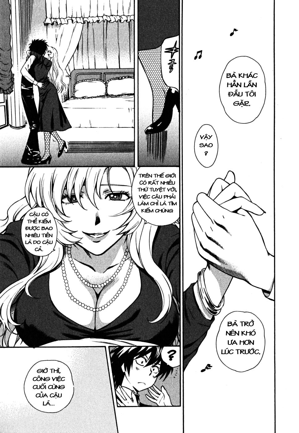 Ikemasen Ojou-Sama! 8 [END] trang 6