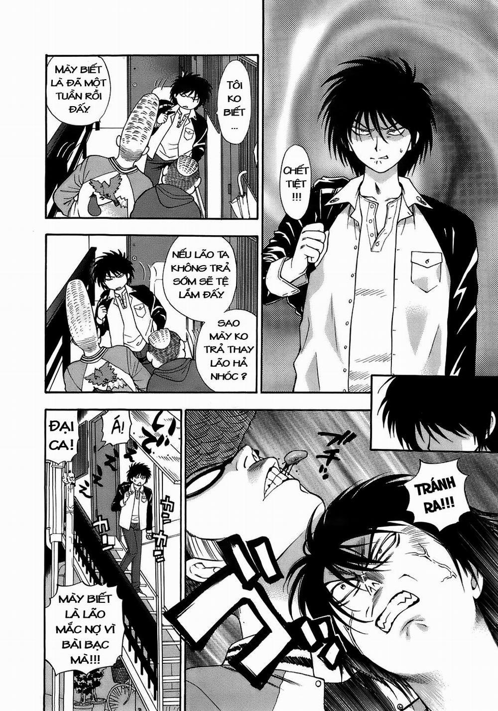 Ikemasen Ojyosama 1 trang 11