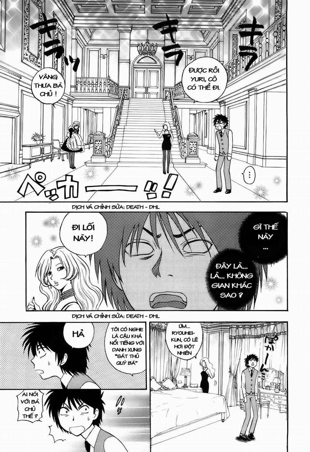 Ikemasen Ojyosama 1 trang 20