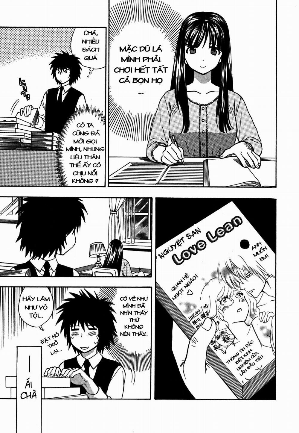 Ikemasen Ojyosama 5 trang 6